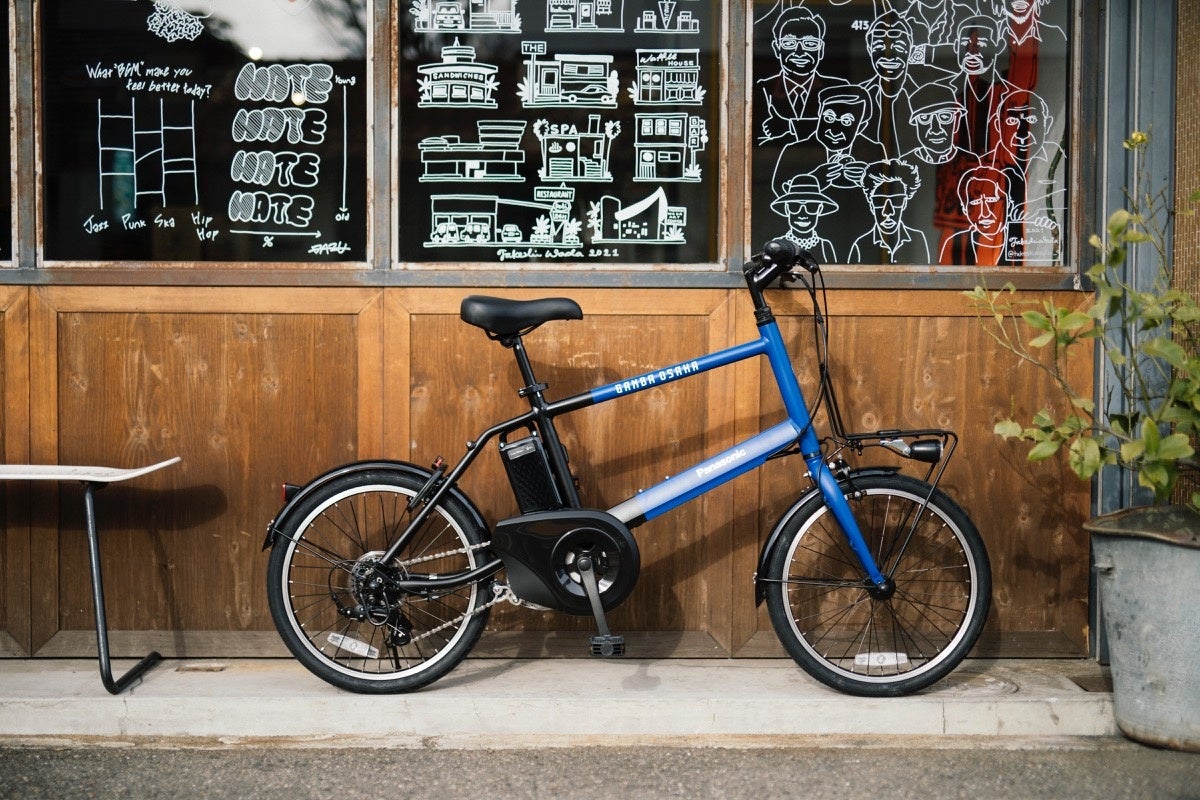 ガンバ大阪×パナソニック、新エンブレムやイメージカラーをデザインした電動アシスト自転車の商品化プロジェクトをクラウドファンディング型ＥＣサイト「TAMATEBA」で2月18日に開始！