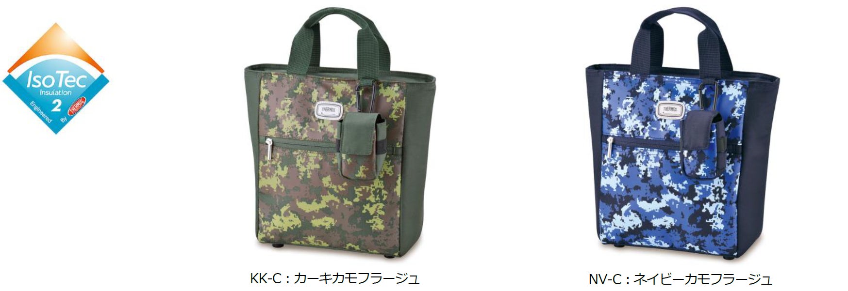 チアリーダーになろう!トリコロールマーメイズチアリーディングスクール「新年度ジュニアチア無料体験レッスン」を開催します