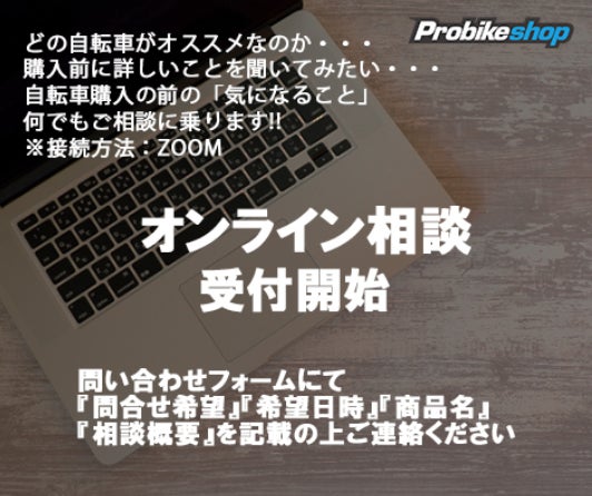 「MLBドリームカップ2022 supported by XEBIO Group 」エントリー受付スタート！