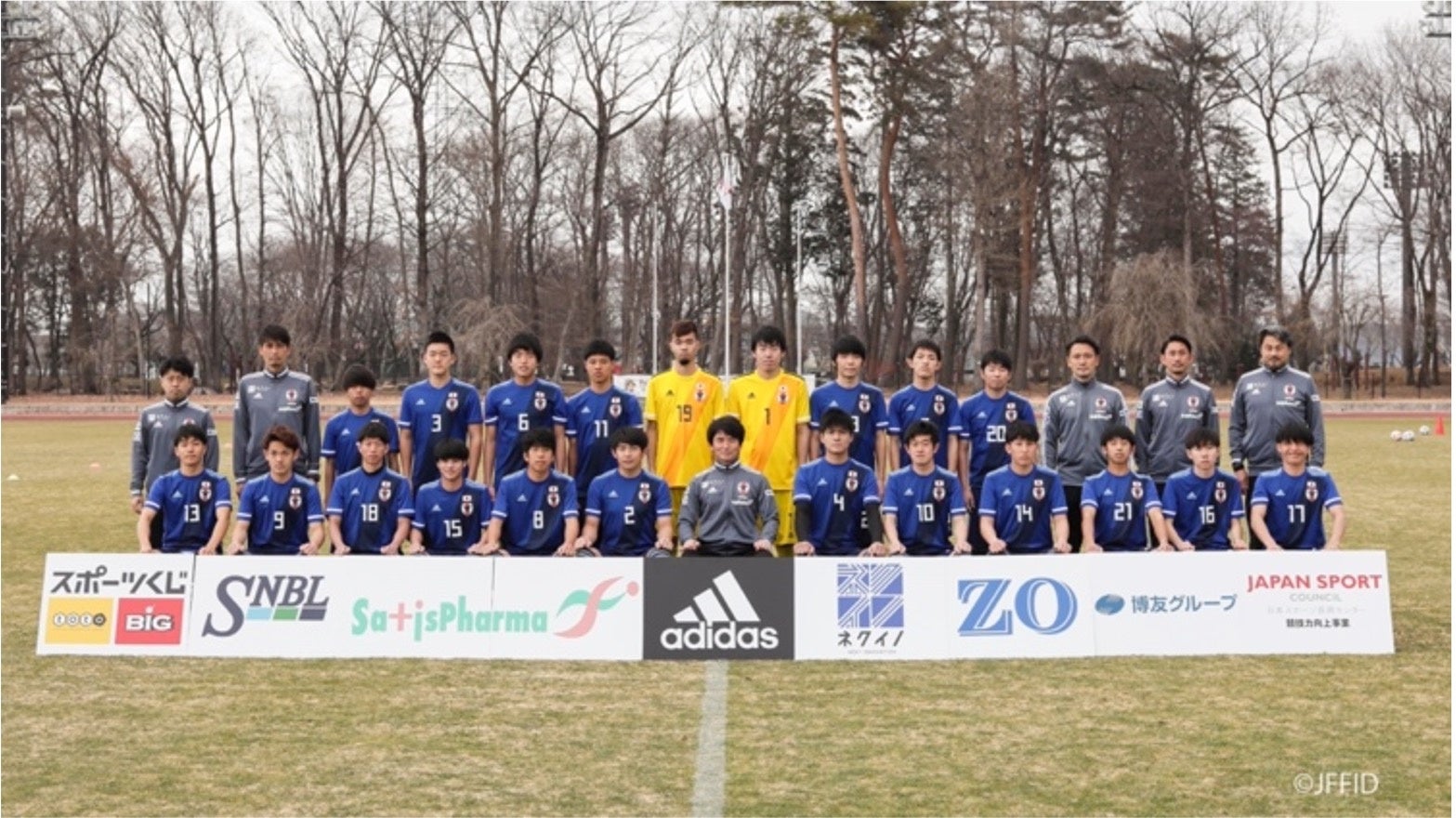 リフト券+宿泊が¥4,800~3月限定のSuperSale!格安ボード&スキーツアーが発売開始