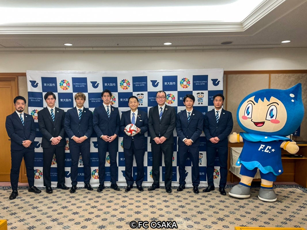 日本代表・堂安律選手と直接話ができるオンラインイベントの開催が決定！