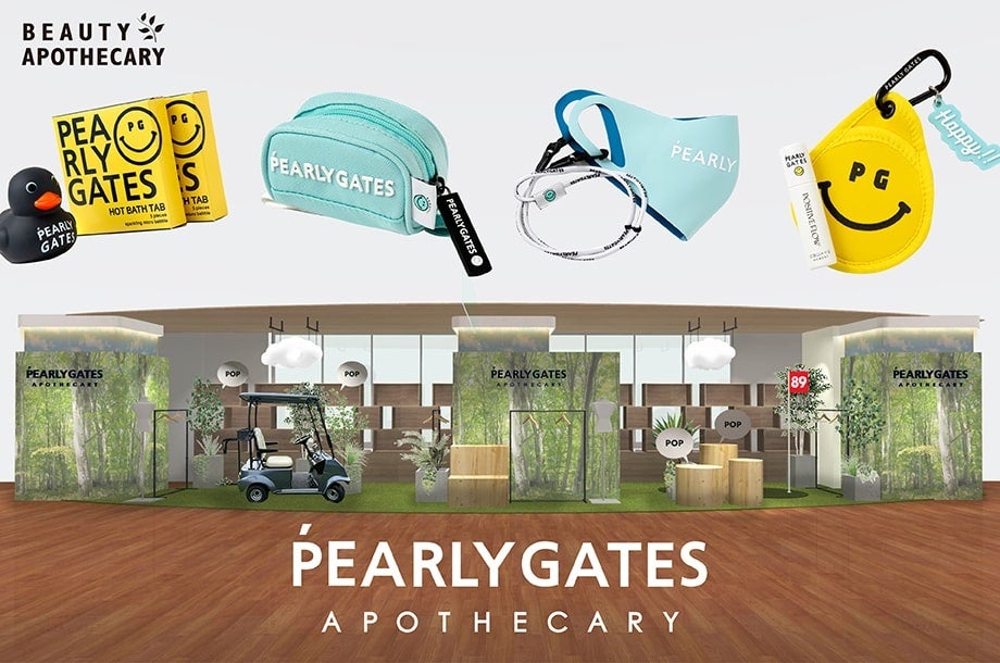 あなたのホームジムライフを完全サポート!