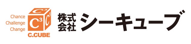 【サンロッカーズ渋谷】日本サニパック株式会社　オフィシャルパートナーおよびサプライヤー契約締結
