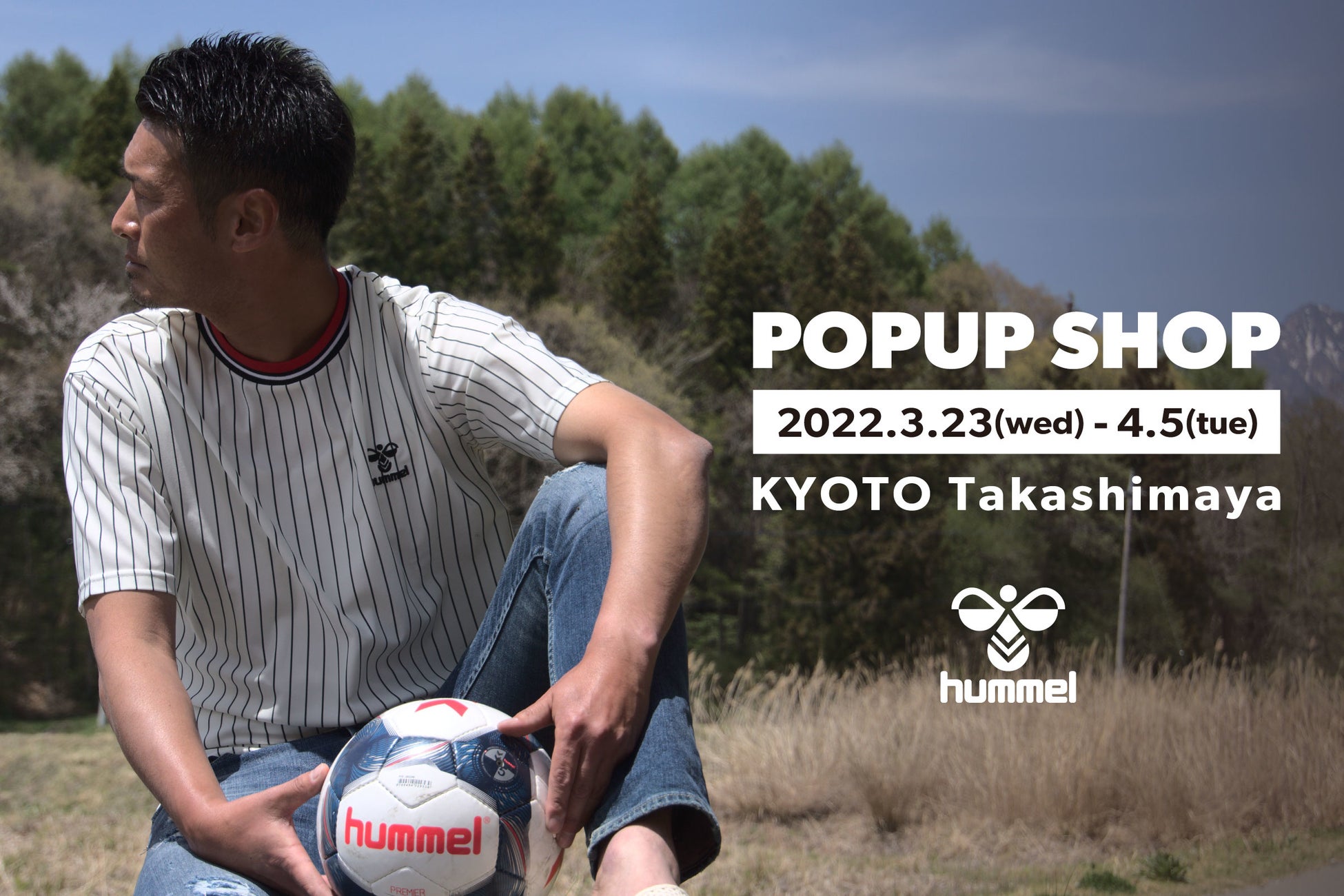 UEFAチャンピオンズリーグ 準々決勝&準決勝組合せ抽選会を、WOWOWサッカー official YouTubeで3/18(金)午後7時45分~生配信!