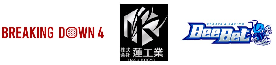 埼玉県川越市からJリーグを目指す「COEDO KAWAGOE F.C」、1945年創業以来地元に根付いた建設業を展開する岩堀建設工業株式会社と2022年シーズンのプラチナパートナー契約を更新