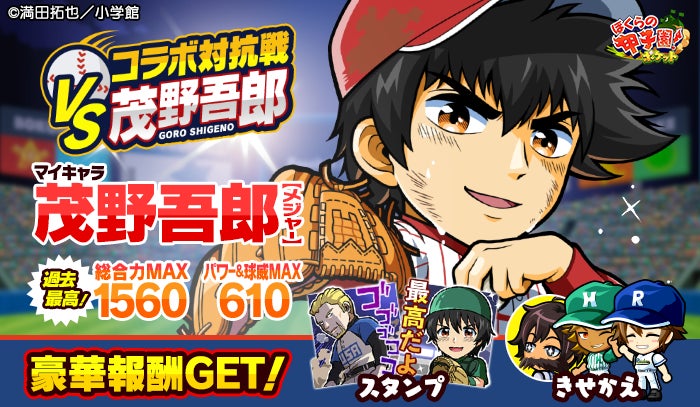 飛ぶって、楽しい。女性専用ゴルフクラブ　PRGR『SWEEP』シリーズ新発売