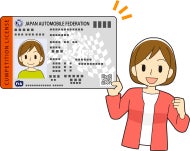 SMITHopticsの人気一眼サングラスにBOBCATが追加リリース