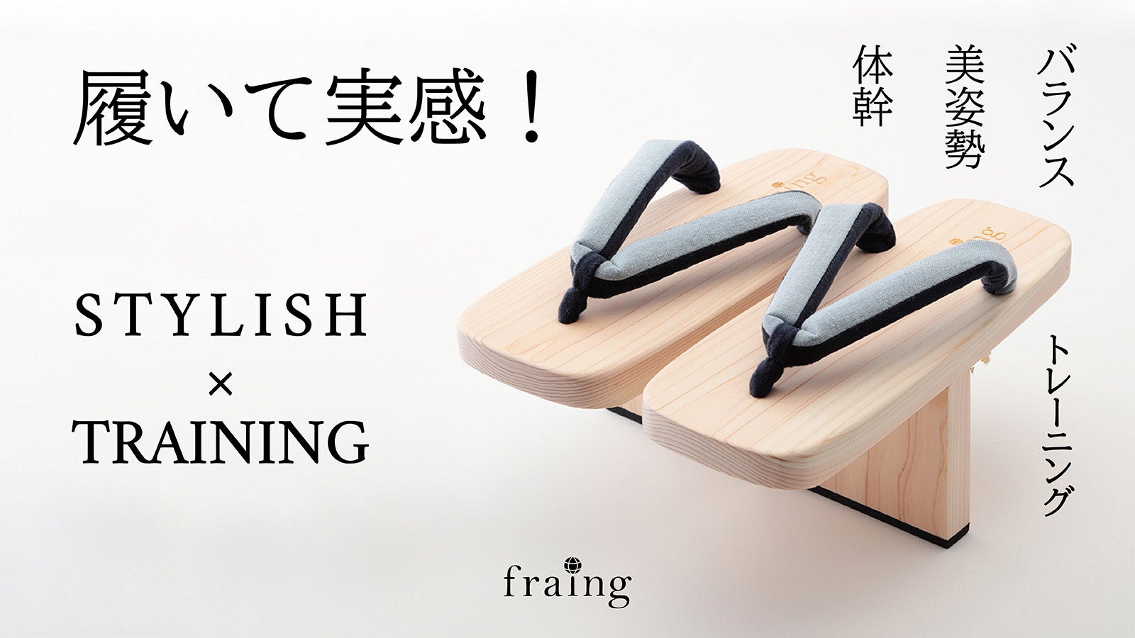 ザバスからチョコレート感覚で食べやすいプロテインバー新登場「ザバス プロテインバー チョコレート味」