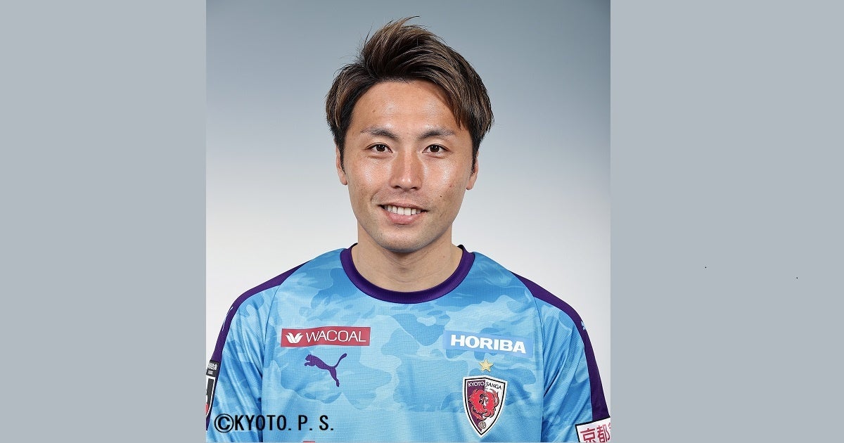 集合!スポーツするみんなのしゃべり場!「スポーツライフコミュニティ」オープン!