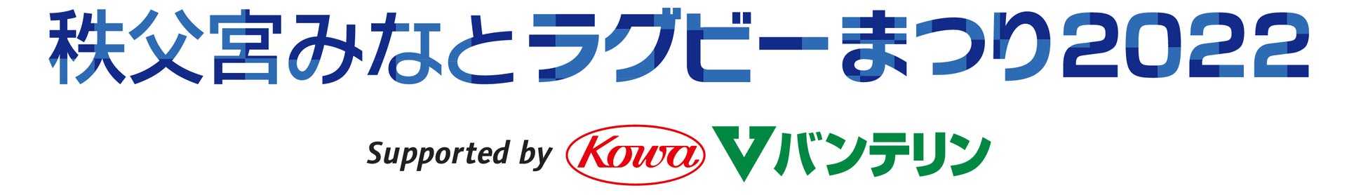 「Bitfan」にて、ゴルフYouTuber・なみきのオンラインサロンをオープン