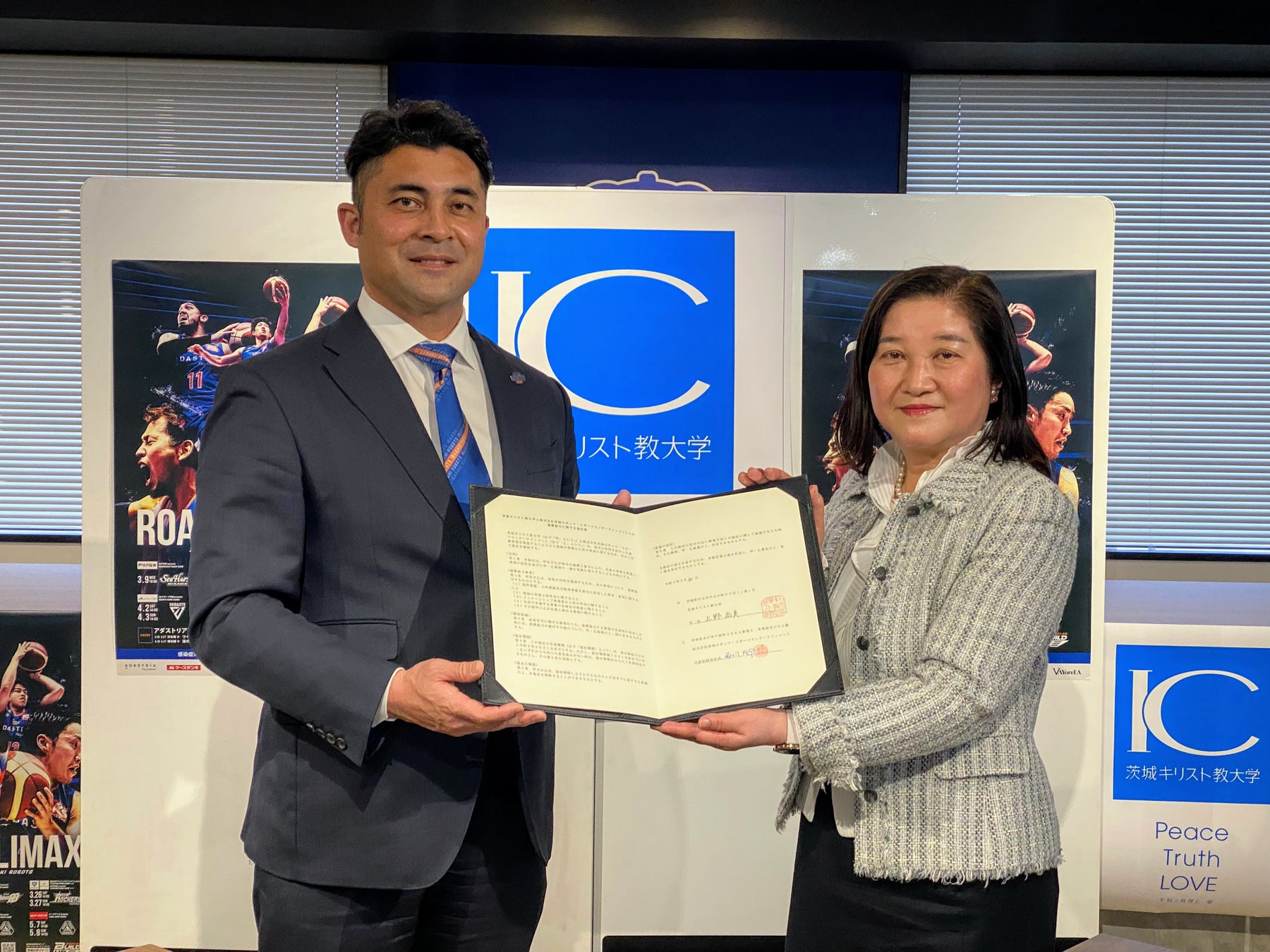 ヒュンメルがハンドボール日本代表とオフィシャルサプライヤー契約!