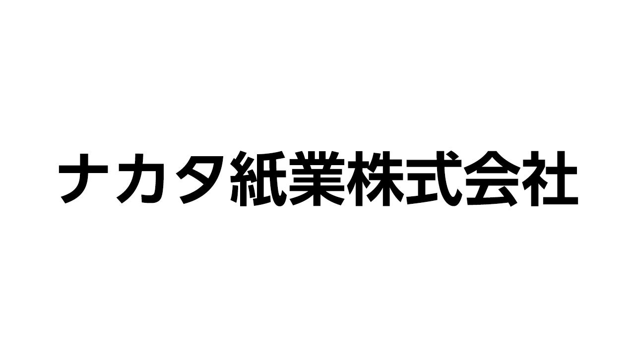 【FC大阪】株式会社USEYA様 オフィシャルパートナー決定のお知らせ
