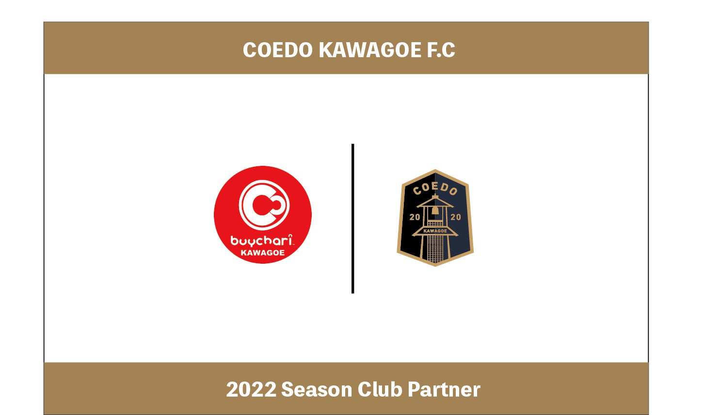 【バレー/Vリーグ】V１男子、WD名古屋がV・レギュラーラウンド優勝！V１女子はNECと久光がV・ファイナルステージ進出残り１枠をかけて激突。