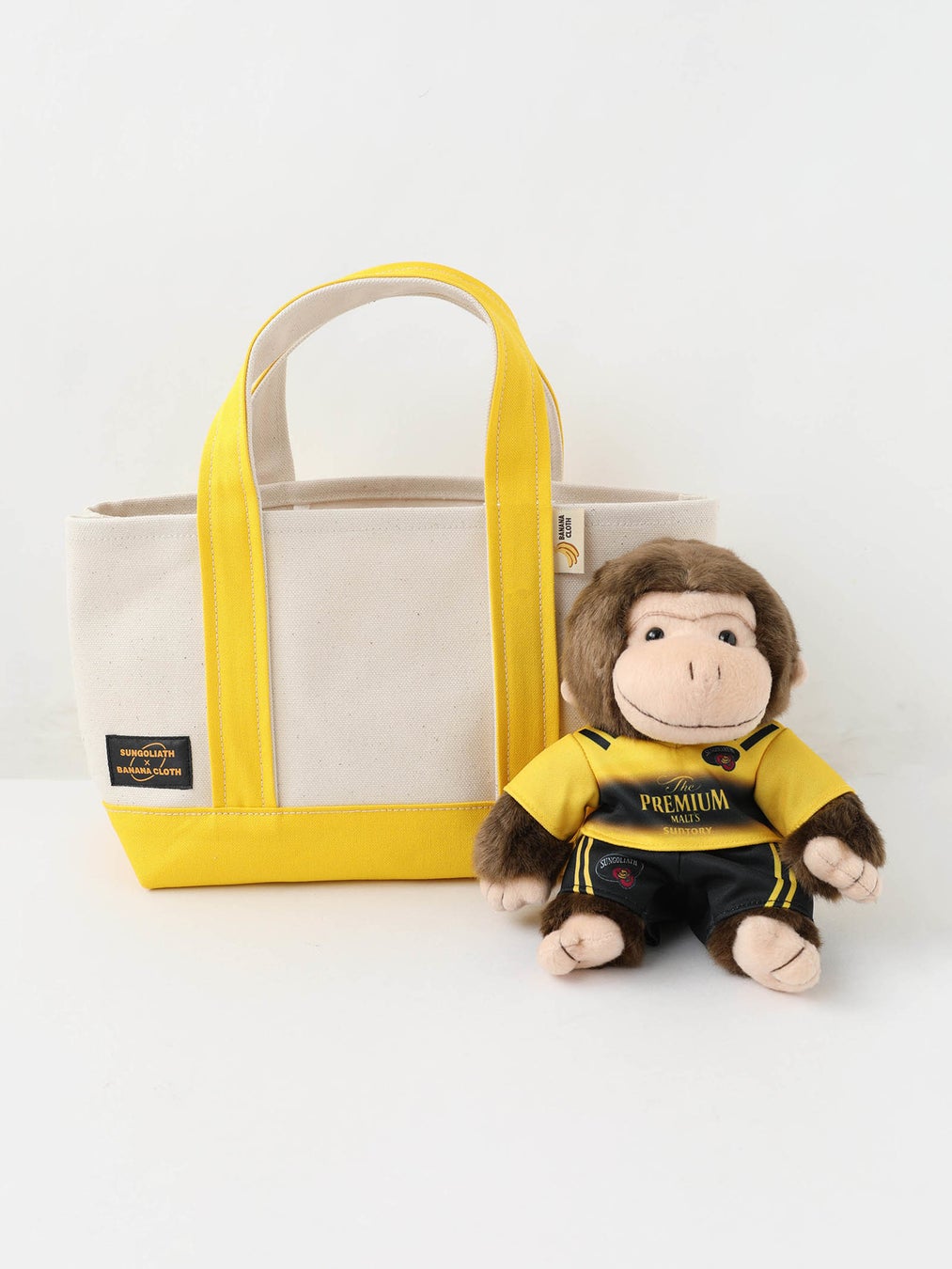 超軽量e-MTBの Levo SL を対象店舗で試乗してプレゼントがもらえる、SNSキャンペーン開催