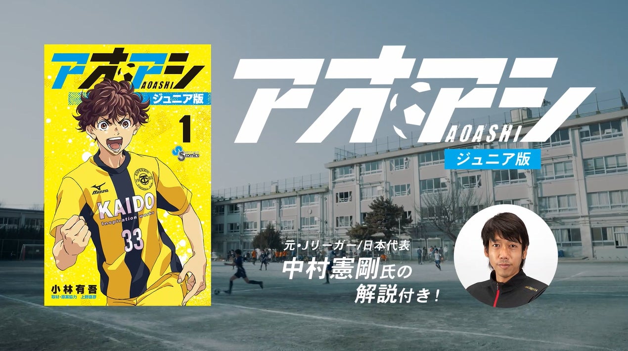 熊本でみせる、新たな挑戦。KKT杯バンテリンレディスオープンをＣＳ放送 日テレジータス/日テレＮＥＷＳ２４で４月１５日(金)より全日程徹底中継！