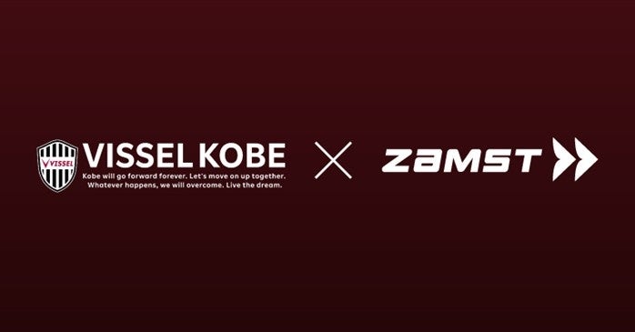 システム精工株式会社オフィシャルクラブパートナー契約締結(継続)のお知らせ