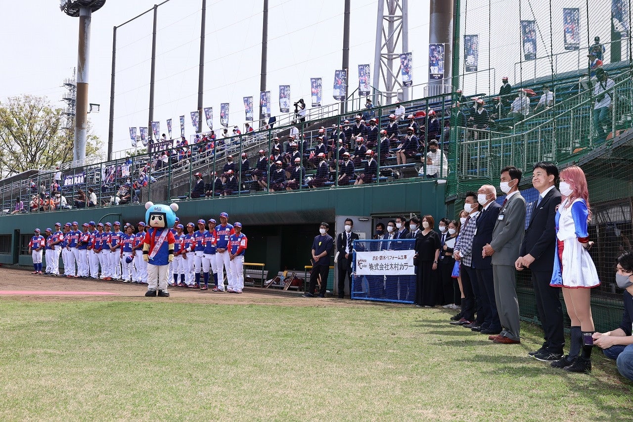 関東の大学初！株式会社アマダナスポーツエンタテインメントと帝京大学が「COLLEGE MARKET」を展開します