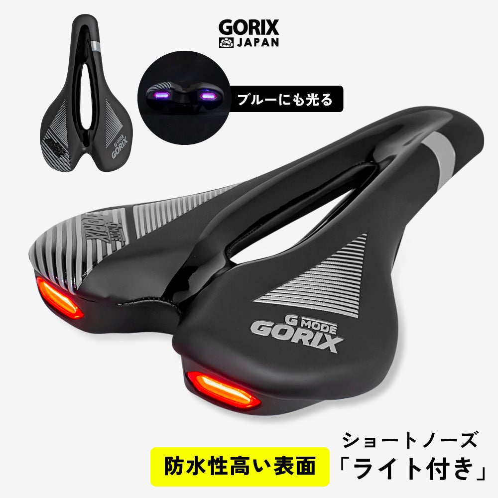 【新商品】自転車パーツブランド「GORIX」から、11速スプロケット(GX-CASSETTE(11-34T))の新色「シルバー」が新発売！！