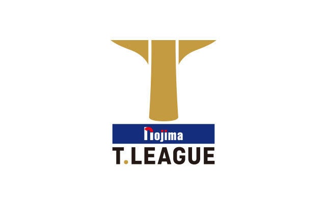 卓球のTリーグ 2022-2023シーズン　登録完了選手（2022年5月9日付）