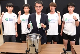 【大会結果】NASEF JAPAN MAJOR League of Legends Tournament Spring 2022 東海大会を開催いたしました