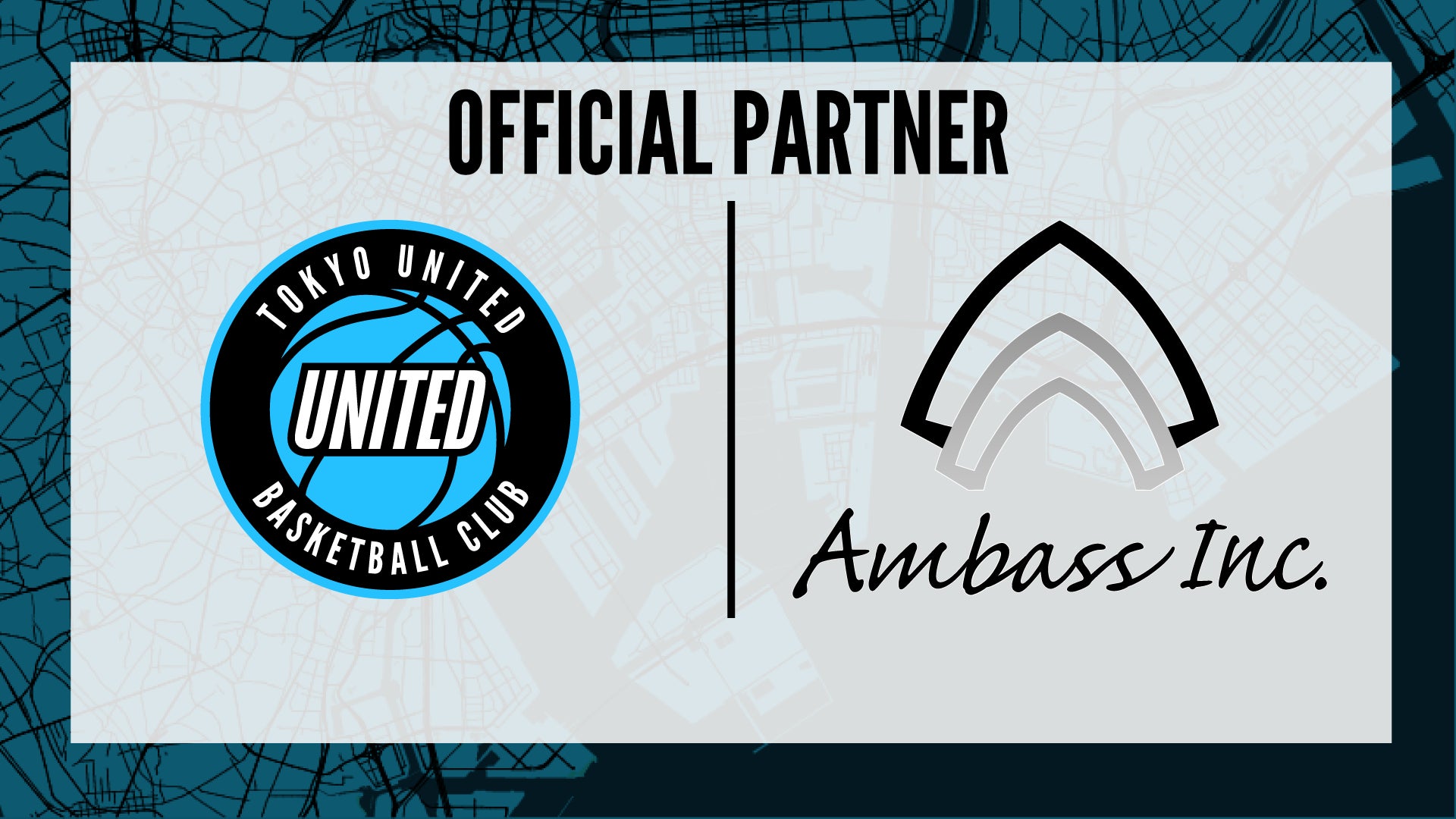 東京ユナイテッドバスケットボールクラブが『アンバス株式会社』とのオフィシャルパートナー契約を締結