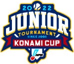 日本最大級 “入場無料”のアーバンスポーツの祭典 「YOKOHAMA URBAN SPORTS FESTIVAL 2022」開催のお知らせ