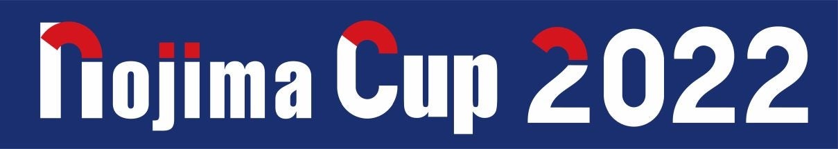 卓球のTリーグ「Ｔリーグ NOJIMA CUP 2022」 株式会社ノジマが2022年8月13,14日開催　個人戦の特別協賛に決定