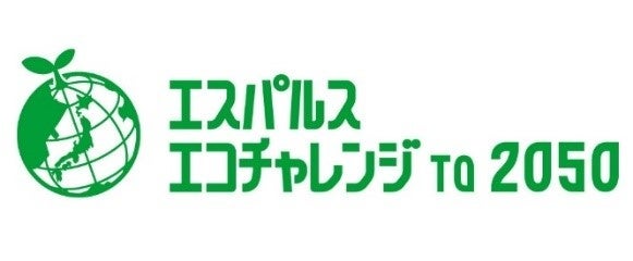 『ACTORS☆LEAGUE in Baseball 2022』新たなメンバーも参戦決定!！！メインビジュアル&チケット情報解禁！！
