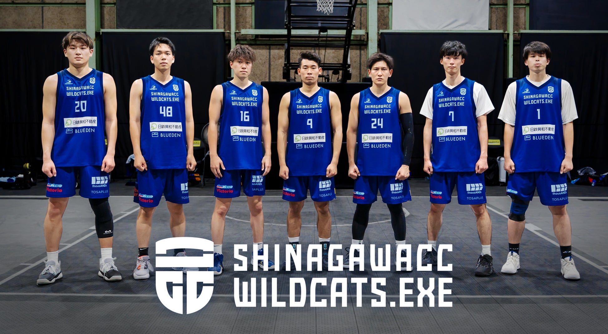 「B.LEAGUE」所属 プロバスケットボールクラブ「サンロッカーズ渋谷」セガサミーホールディングス株式会社の運営参画を発表
