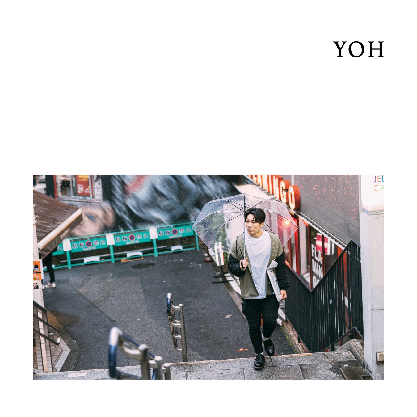 マッチングアプリで「一度だけ会って終わったことがある」74%|マッチングアプリ利用動向調査