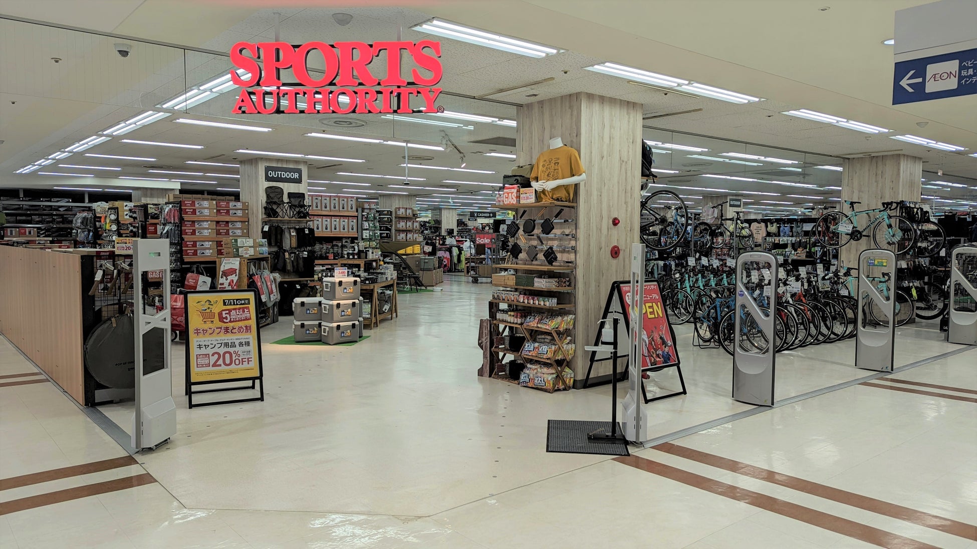 【パ・リーグ Exciting Moments β】オリックス・バファローズ山本由伸投手のノーヒットノーラン記念特別ラインナップの販売を決定