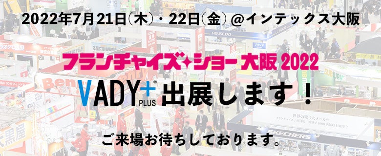 現役有名プロアスリートも多数!実践している”メディテーションを主体としたメンタルトレーニング”【WINメディテーション®︎】 講師養成講座を2022年10月、箱根にて開催!