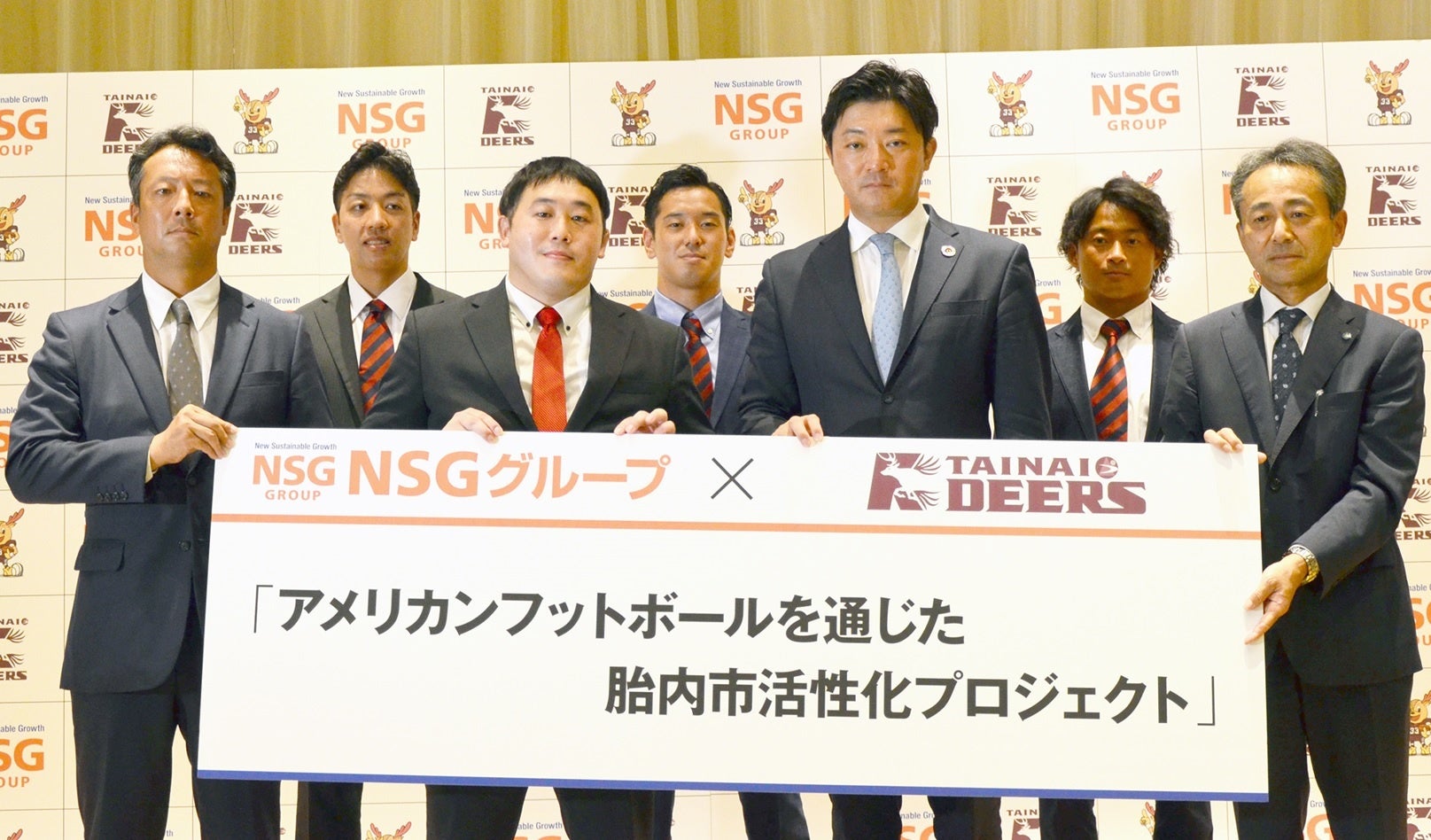 【熱中症対策】氷なしで一日使えるスポーツ用アイシング。 小売り量販店募集！