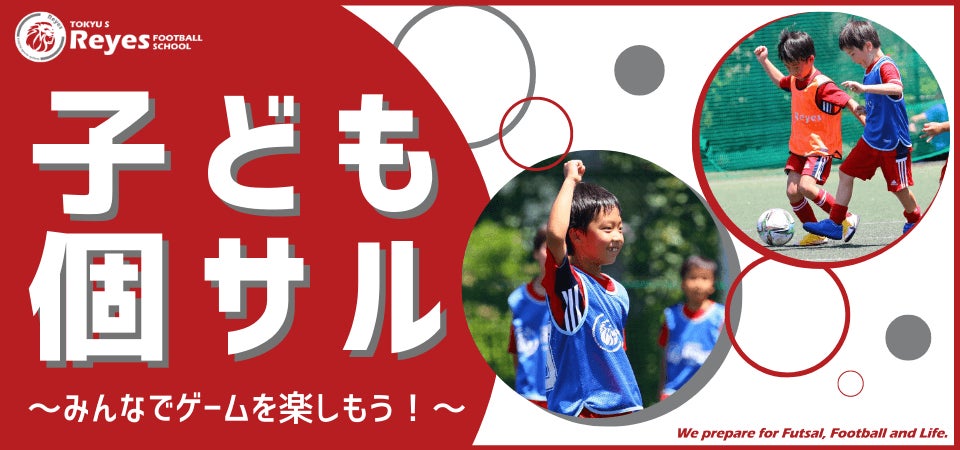 【2022/7/10】【快挙】国枝慎吾選手 悲願の全英優勝。車いすテニス男子シングル初、生涯ゴールデンスラムを達成！