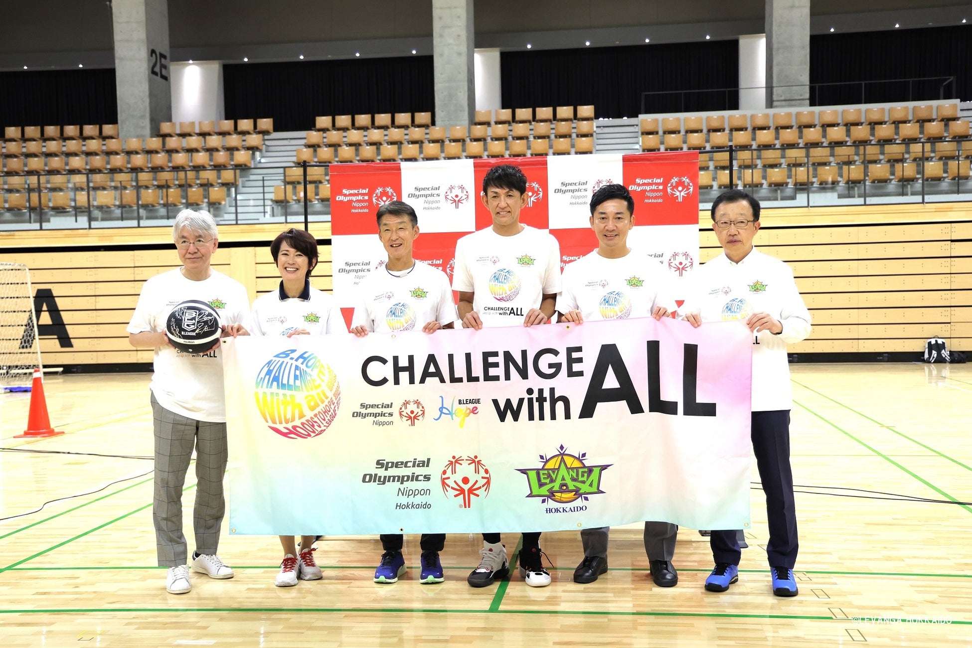 「Challenge with ALL」SON・北海道×レバンガ北海道 連携発表会見実施のご報告