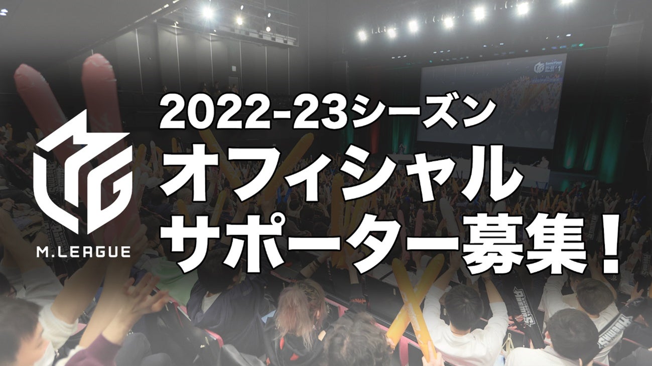 「K-1 WORLD GP」8.11(木・祝)福岡大会　熊田曜子さんが初解説として登場決定