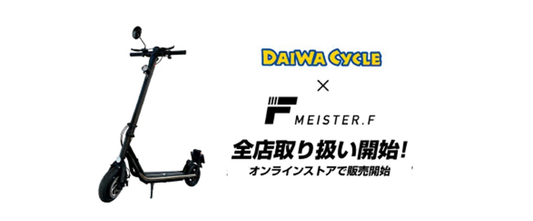 リアルタイム実況アプリ「GayaR」にアーカイブ機能が追加/リアルタイムで視聴できなかった方も後追いで視聴が可能