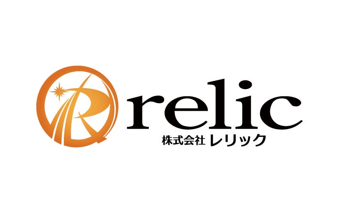 株式会社アルペン協賛～ジョギングしながらごみ拾い！プロギングで街を綺麗に～AICHI PLOGGING CHALLENGE in守山を開催しました！