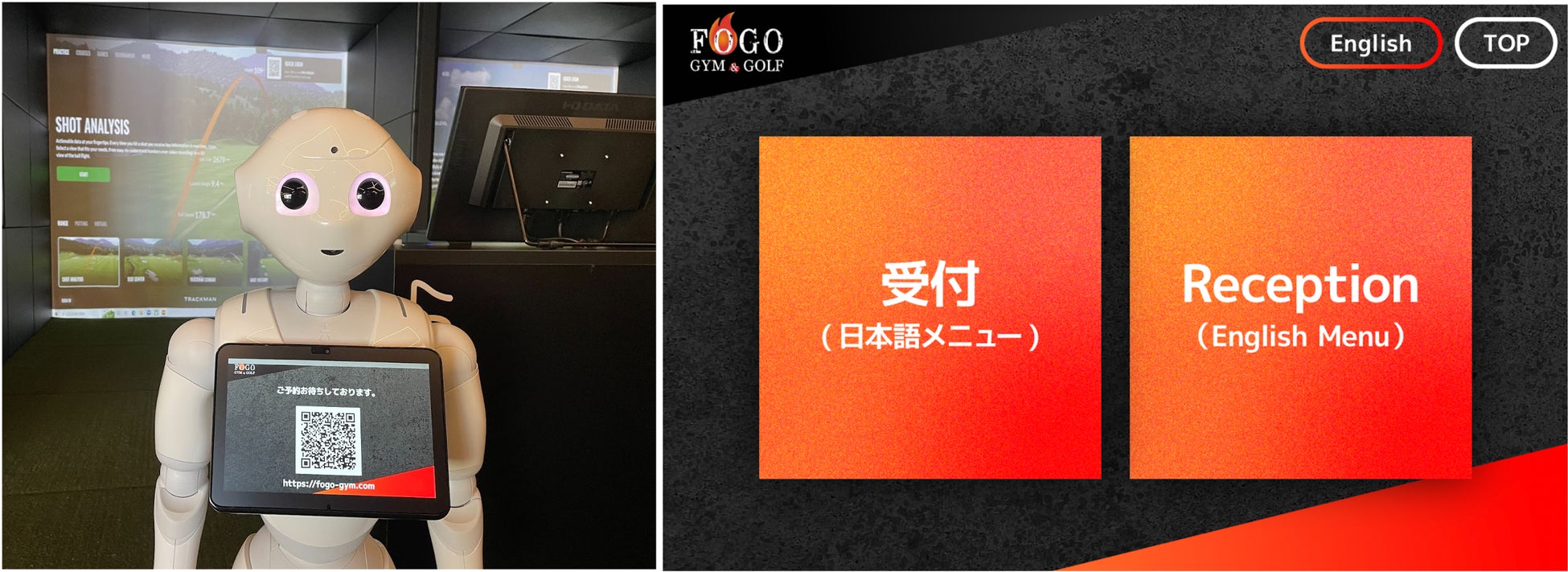 【楽天イーグルス】アイリスオーヤマ製「楽天イーグルスマスク」を発売