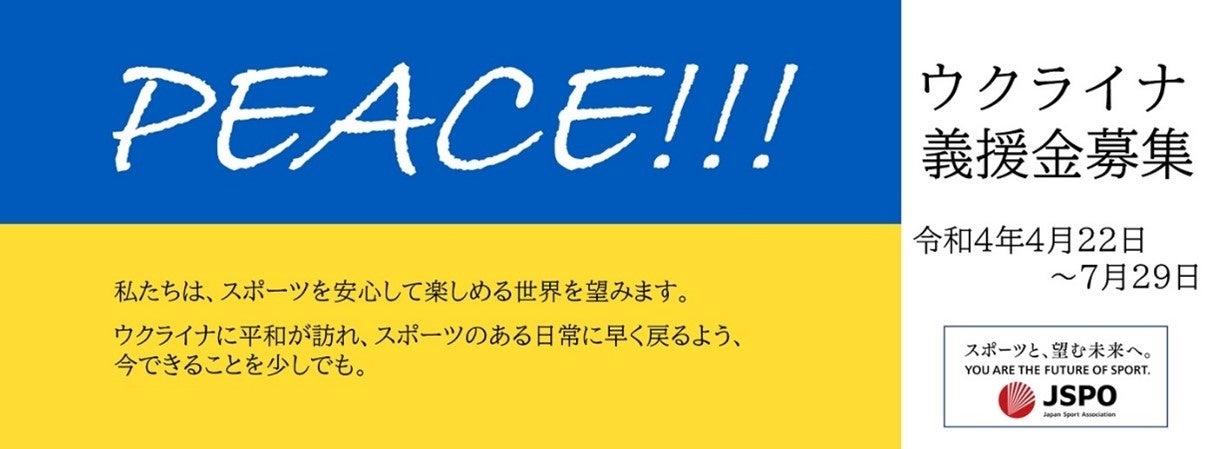 【最大34%OFF】究極のフィット感とコスパ「骨伝導イヤホンHaylou PurFree」がMakuakeにて日本初公開！