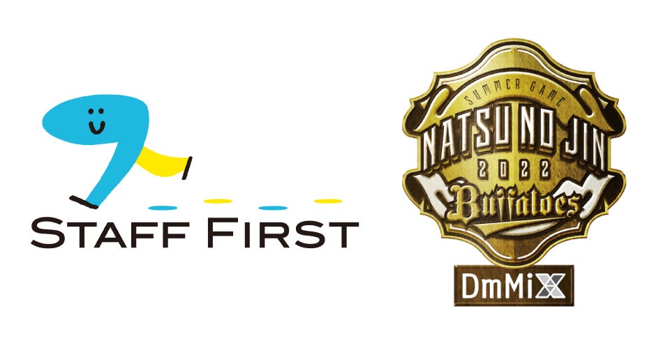 ティファニーは、ライアットゲームズが開催するリーグ・オブ・レジェンドEスポーツのチャンピオンシップトロフィー「サモナーズ カップ」を新たにデザイン