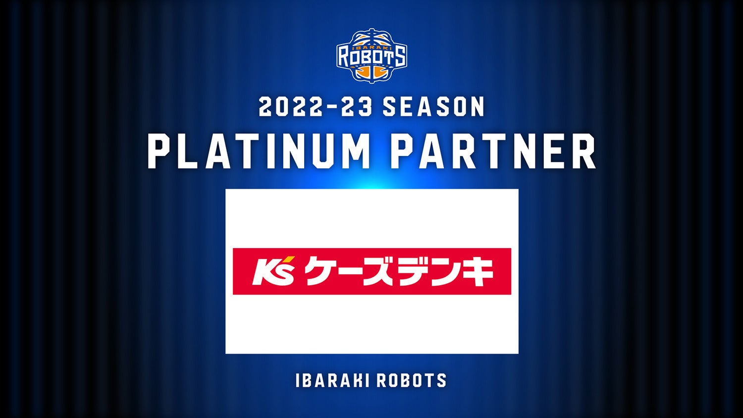 【FC東京】セレッソ大阪戦代替開催日決定のお知らせ