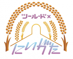 Kリーグ公式、島根スサノオマジック、東京シティ競馬が受賞！ スポーツ団体公式記事月間ベスト3(2022年7月度)