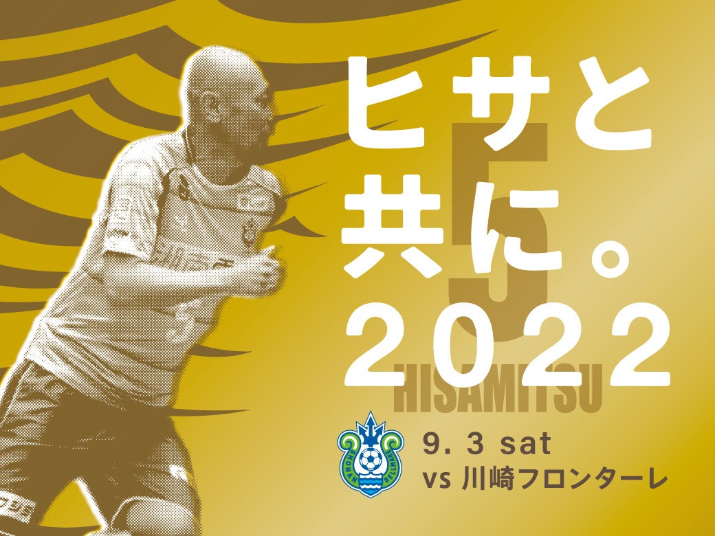 「K-1甲子園＆カレッジ2022」応援サポーター・れあぱぴさんが「同世代の選手たちが熱くメラメラ戦っていて、私自身これからのパワーになりました！」と高校生＆大学生の熱戦に大興奮