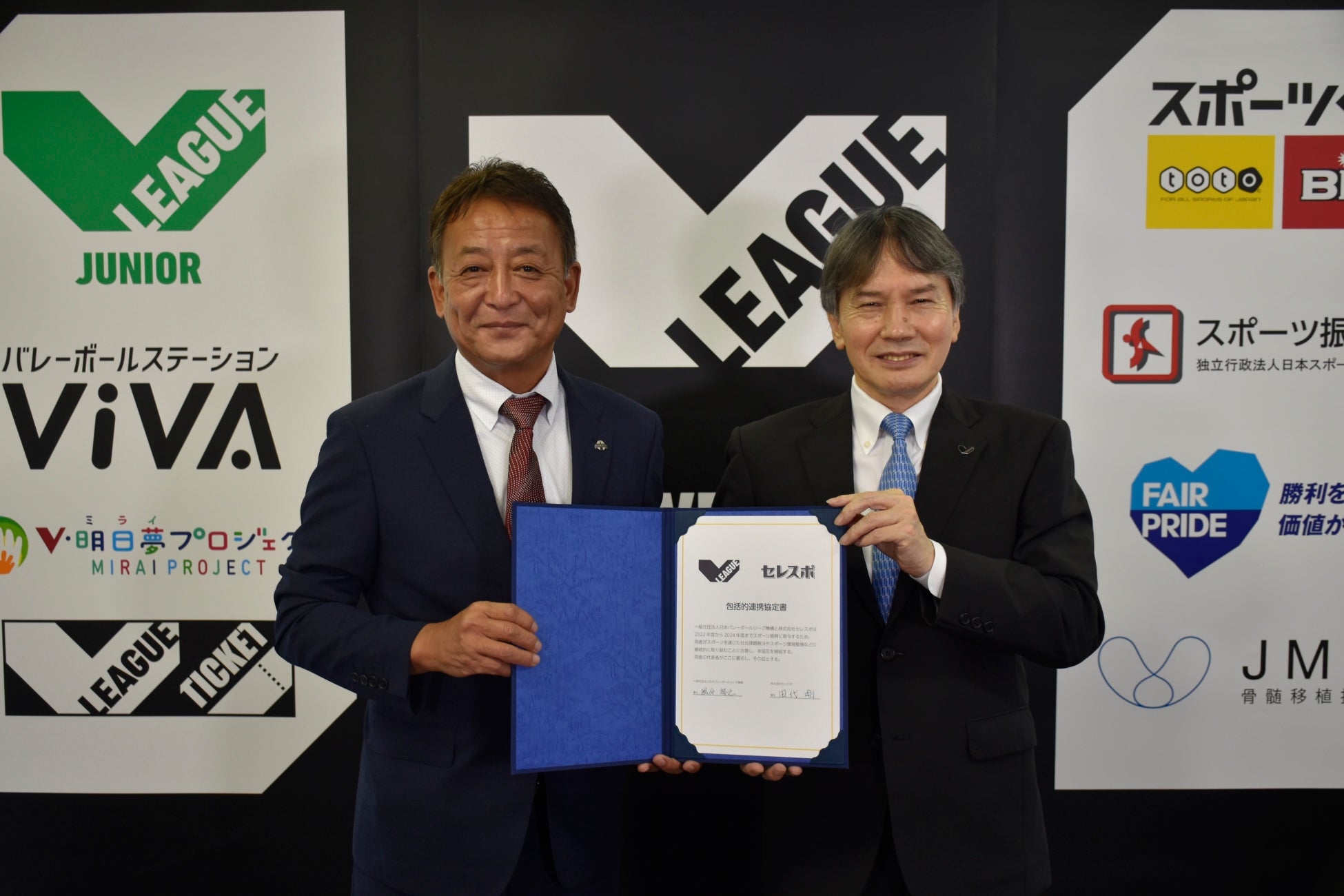 3人制プロバスケチームのHOKKAIDO IWAMIZAWA FUが「複業クラウド for Sport」を導入！6職種で複業人材を募集し、さらなる組織の活性化を目指す