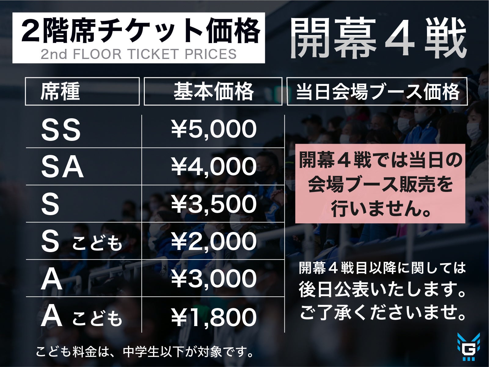 24時間完全個室の会員制インドアゴルフ場 「Lounge Range(ラウンジレンジ) 京都河原町」がグランドオープン!(京都初出店)