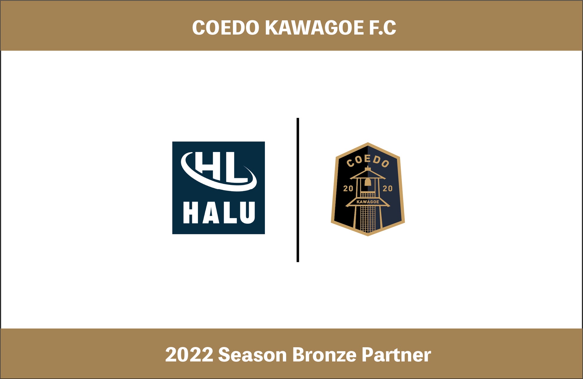 【ジャパンマラソンチャンピオンシップシリーズ】シリーズⅡ賞金について: 8.28 北海道マラソン2022からシリーズⅡチャンピオン争いが本格スタート!