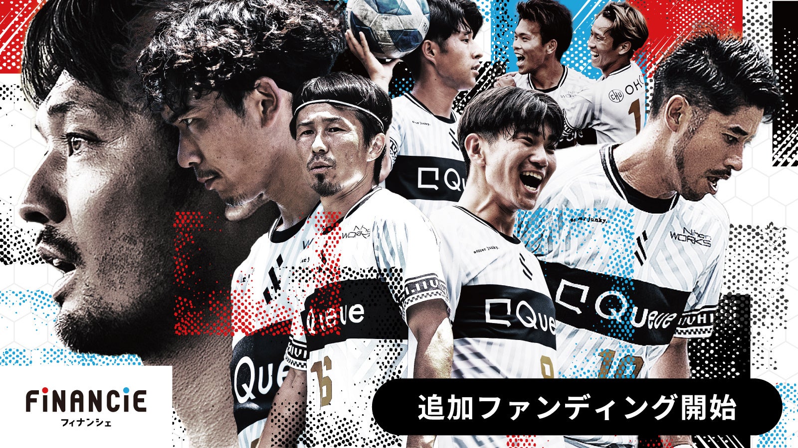 自転車パーツブランド「GORIX」が新商品の、カーボン調柄エルゴグリップ(GX-BONC6)のTwitterプレゼントキャンペーンを開催!!【9/5(月)23:59まで】