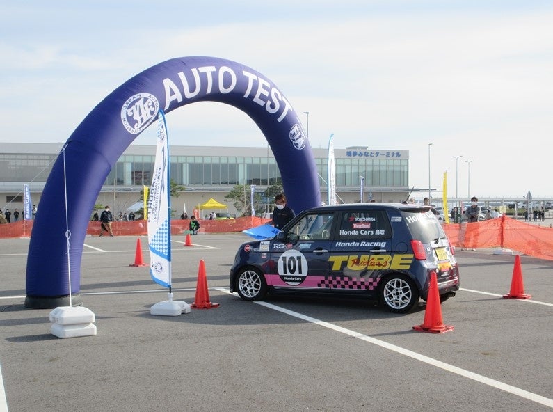 9/3(土)東京V戦 「ツエーゲン茶屋街×キッチンカーフェス」開催のお知らせ