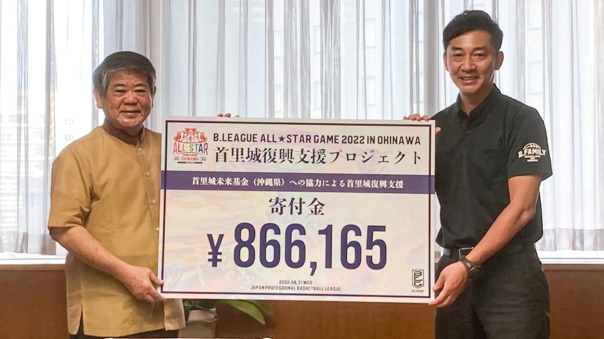 埼玉県川越市からJリーグを目指す「COEDO KAWAGOE F.C」、ライトスチールハウス、ユニットハウス、ガレージ、店舗を展開する島村ハウス工業株式会社と2022シーズンのクラブパートナー契約締結